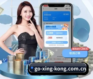 智能升级 - 布局下一代休闲娱乐生态,持续引领行业创新发展。
